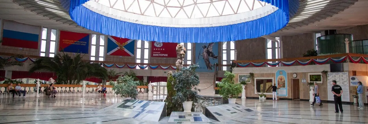 Минеральные воды