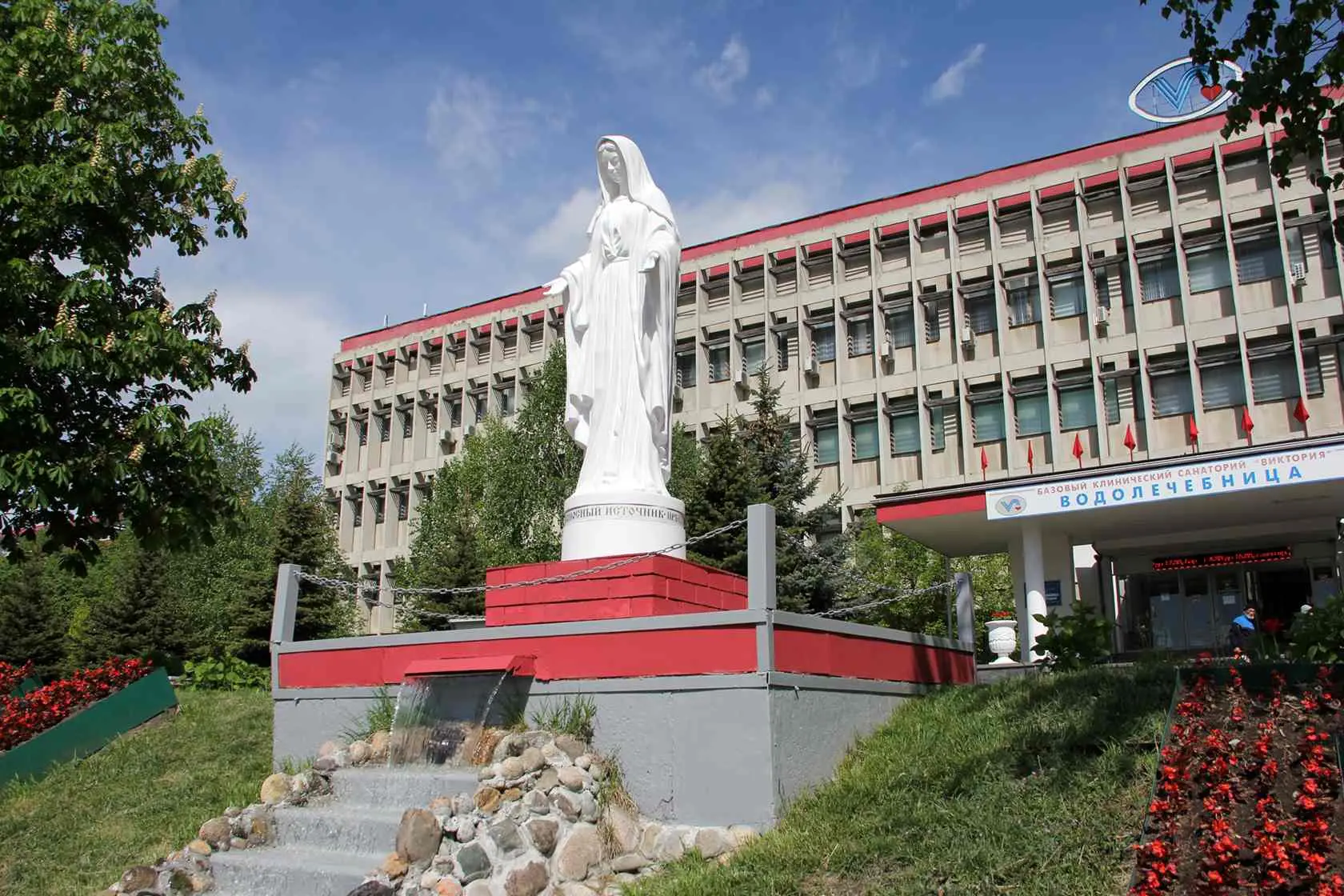 Водолечебница санатория. Бальнеолечение